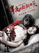 欧美丝袜丝交足nylons图片